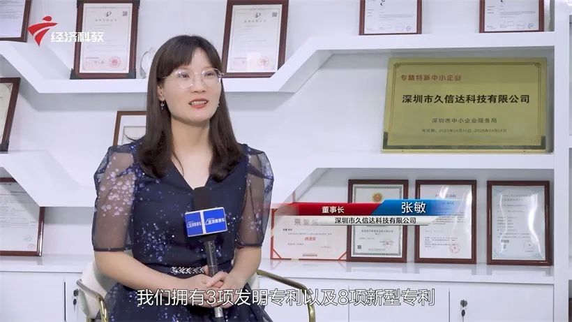 久信達科技持續(xù)倡導環(huán)保包裝，助力綠色環(huán)境建設(圖5)
