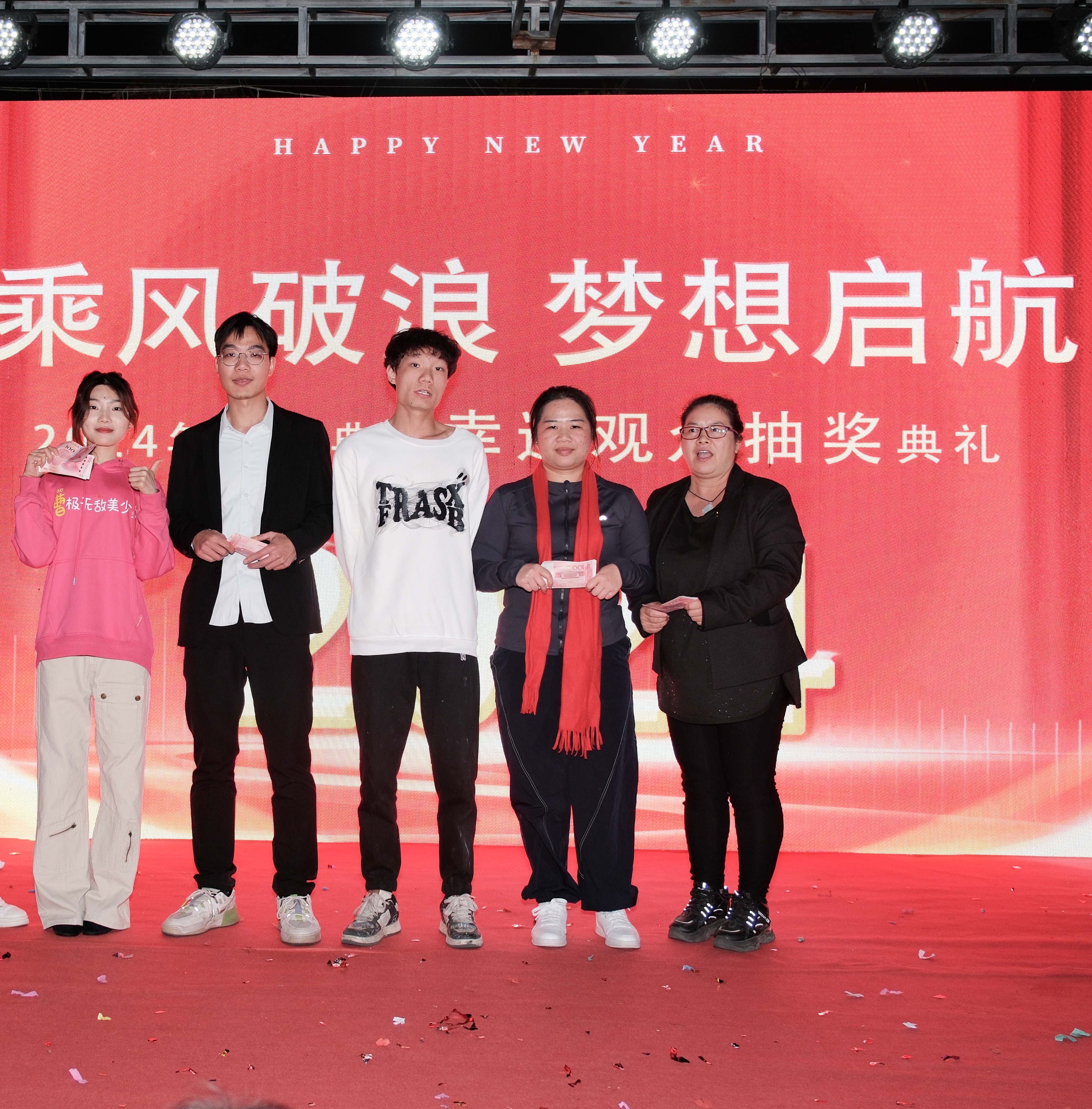 久信達科技2024年年會圓滿落幕：感恩同行，共創(chuàng)環(huán)保新未來，乘風(fēng)破浪，夢想起航(圖17)